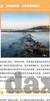 国产果冻传媒在线-国产果冻传媒的数字时代新篇章